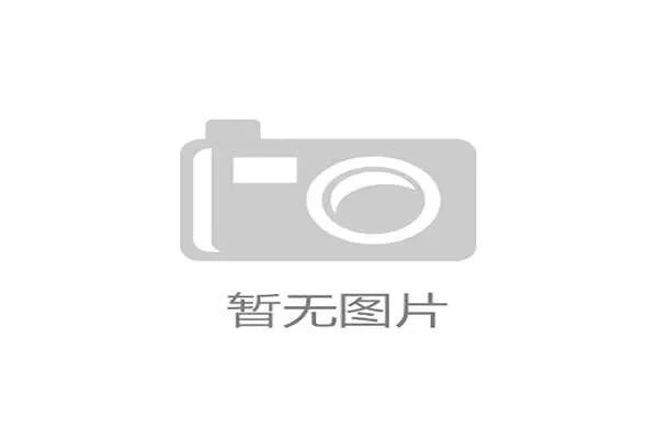 在B体育网址娱乐平台上享受多元化的体育娱乐内容与高额奖金奖励