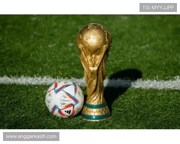 2026年世界杯各大洲席位分配政策调整对欧洲足球强国的影响分析