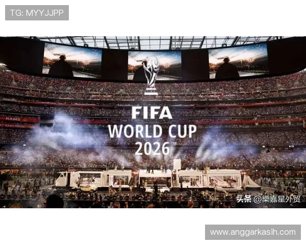 2026年世界杯对全球足球发展的影响与未来趋势 2026年世界杯对全球足球发展的影响与未来趋势