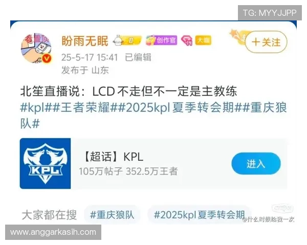 8868体育手机版APP支持多平台同步登录，方便用户在不同设备上无缝切换观看体验