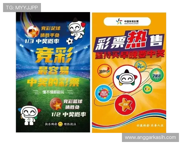 中国进入2026世界杯最新消息全景报道中国足球备战策略与晋级希望分析 中国进入2026世界杯最新消息全景报道中国足球备战策略与晋级希望分析