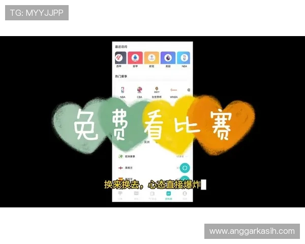 乐鱼体育在线直播平台全面解析,提供多样化的体育赛事直播内容满足不同用户观看需求 乐鱼体育在线直播平台全面解析,提供多样化的体育赛事直播内容满足不同用户观看需求
