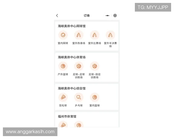 凯发体育网球馆客服电话及在线预订流程详解，方便快捷预约体验