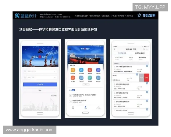 哇哈体育app下载最新版本更新内容，了解软件优化与新增功能提升用户体验